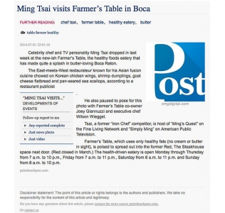 Ming Tsai Visits Farmer’s Table