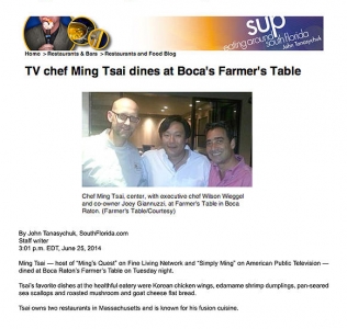 Ming Tsai dines at Boca’s Farmer’s Table